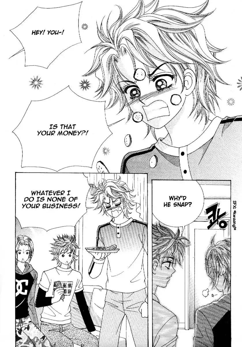 Boy of the Female Wolf Chapter 49 19